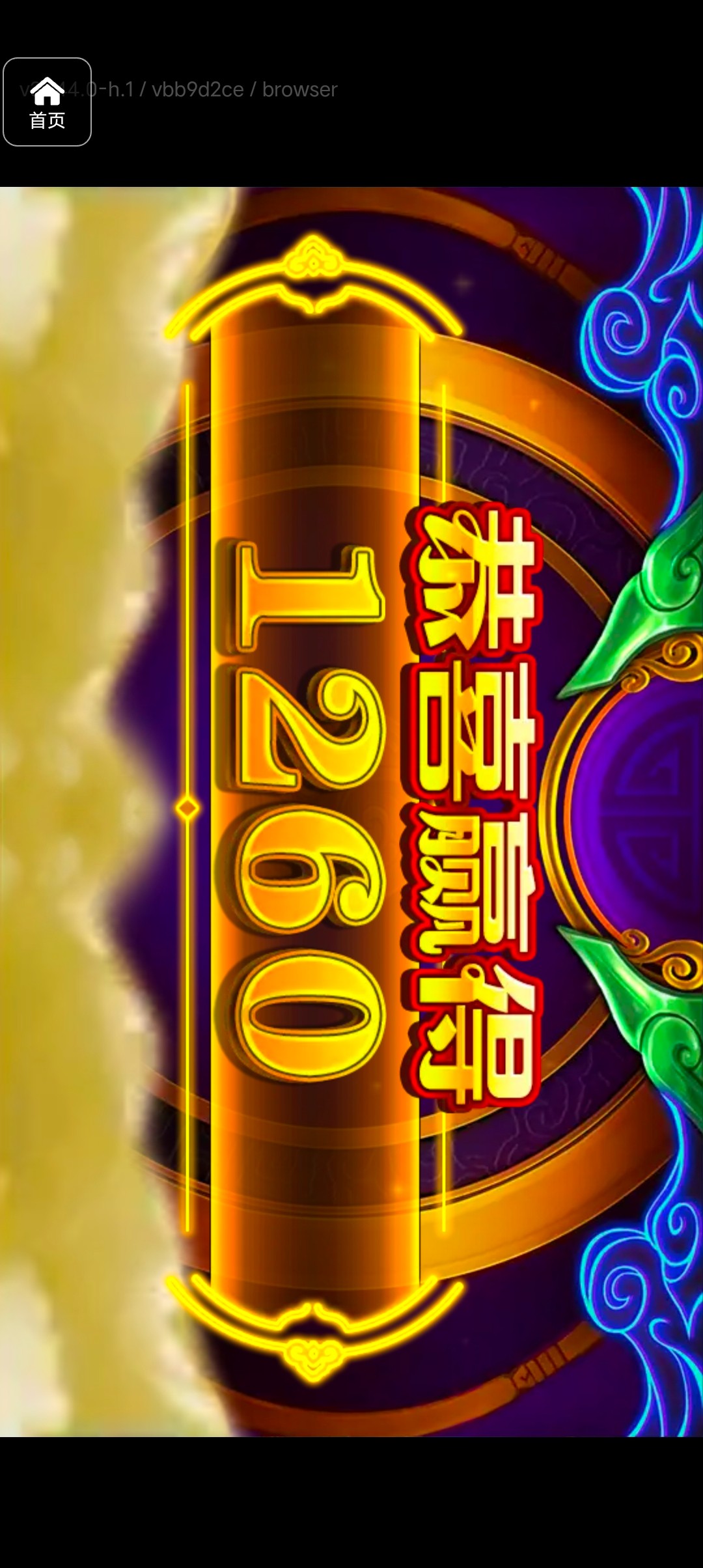 评论图片-德州策略-德州技巧-德州论坛