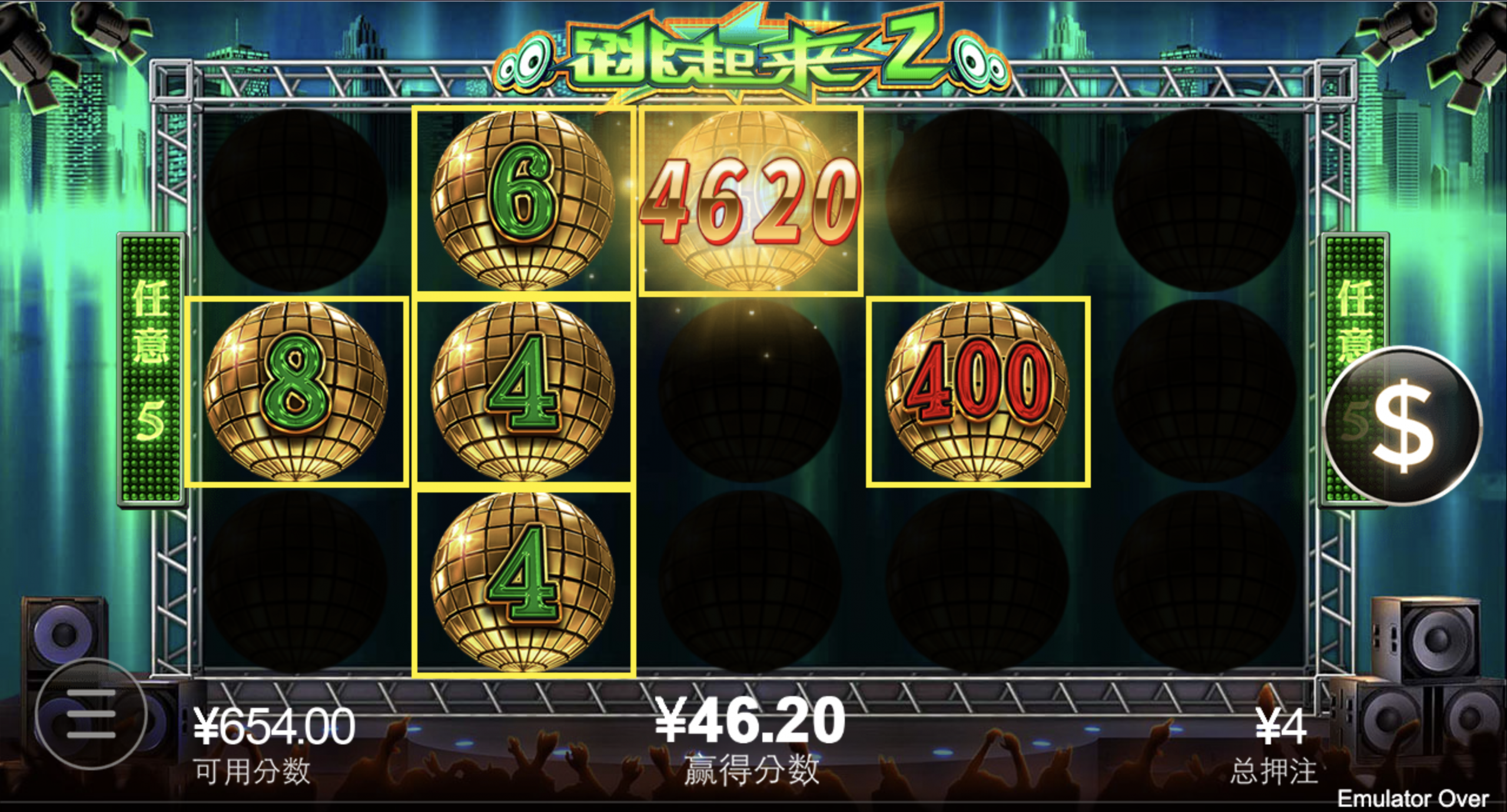 评论图片-德州策略-德州技巧-德州论坛