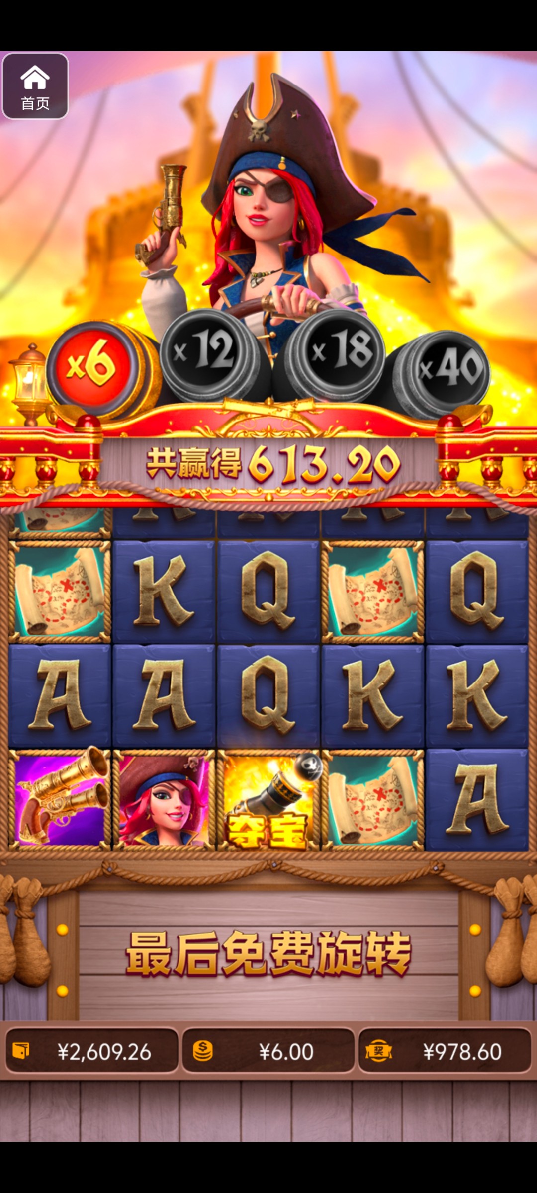 评论图片-德州策略-德州技巧-德州论坛