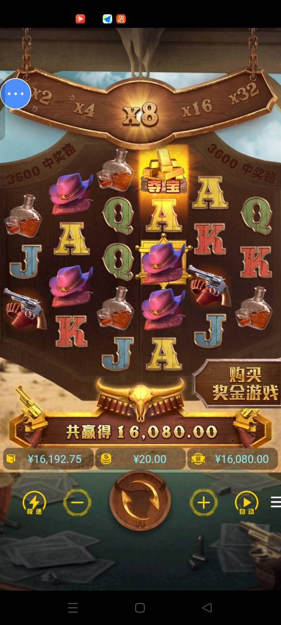 评论图片-德州策略-德州技巧-德州论坛