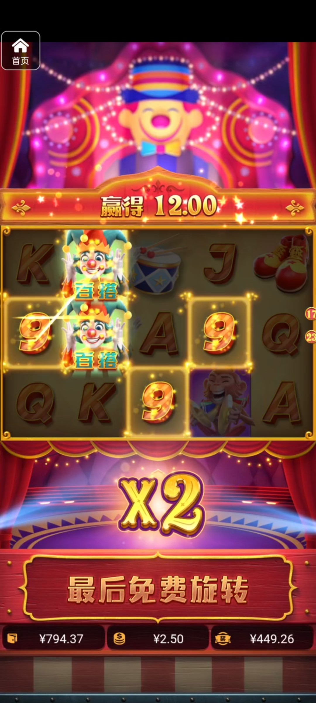 评论图片-德州策略-德州技巧-德州论坛