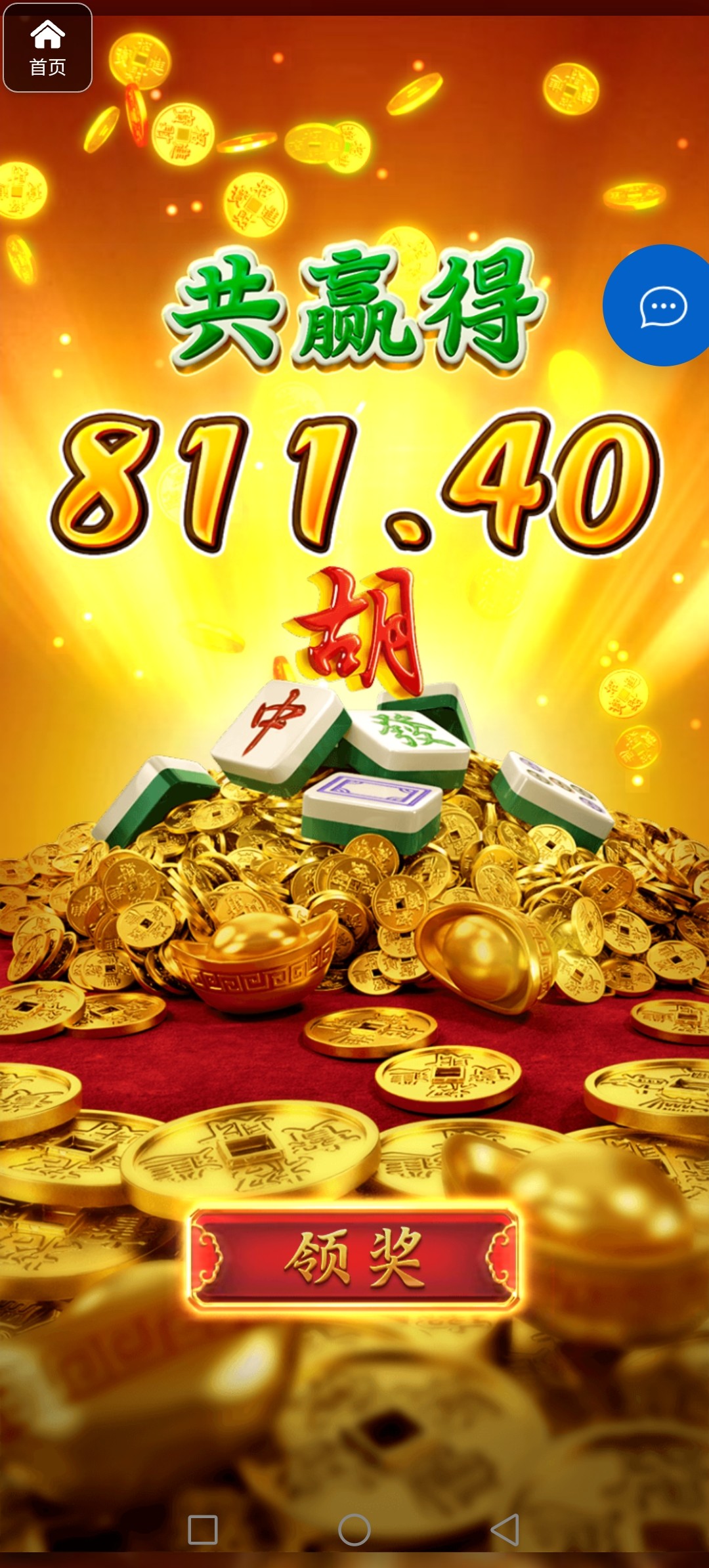 评论图片-德州策略-德州技巧-德州论坛