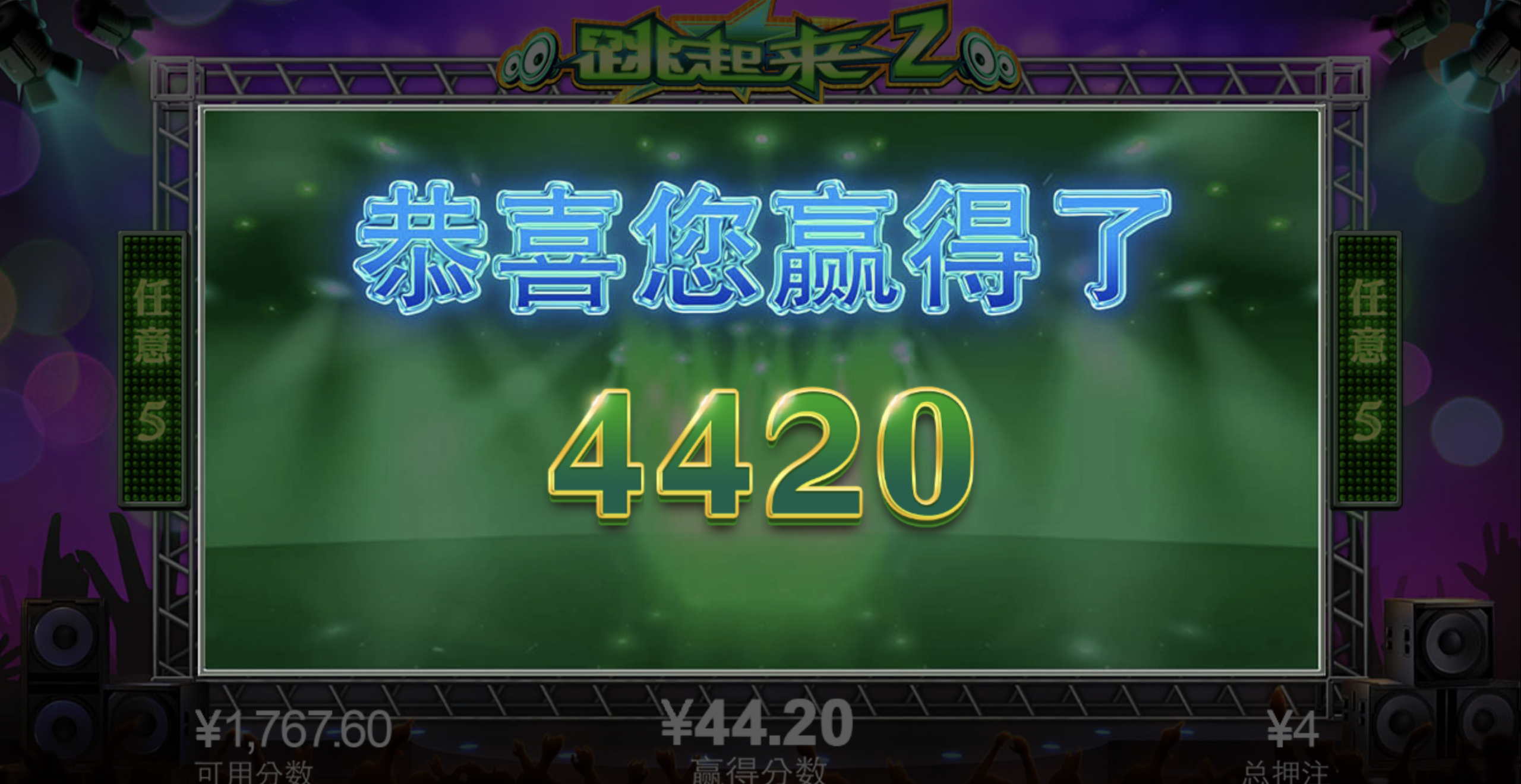 评论图片-德州策略-德州技巧-德州论坛