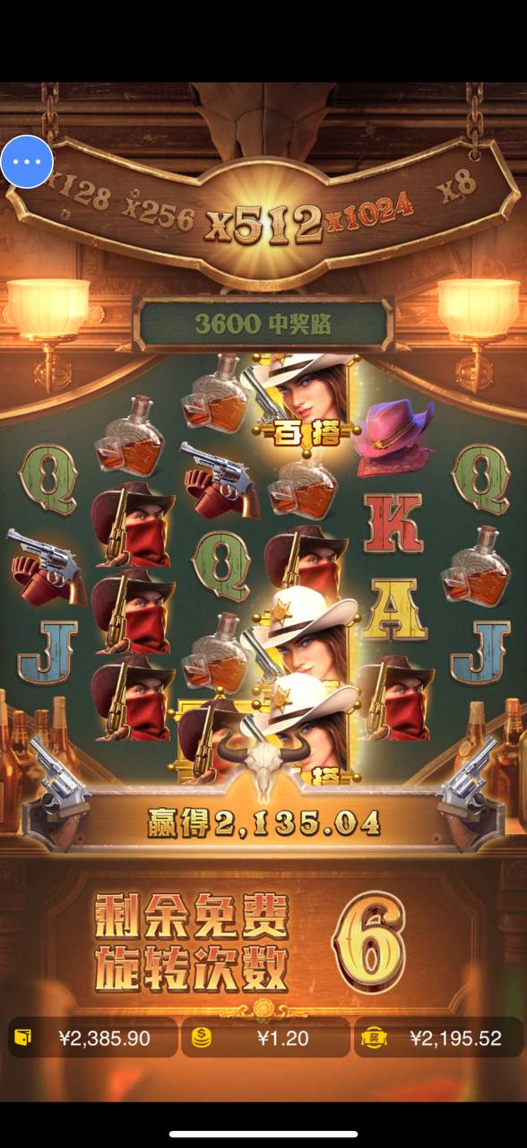 评论图片-德州策略-德州技巧-德州论坛