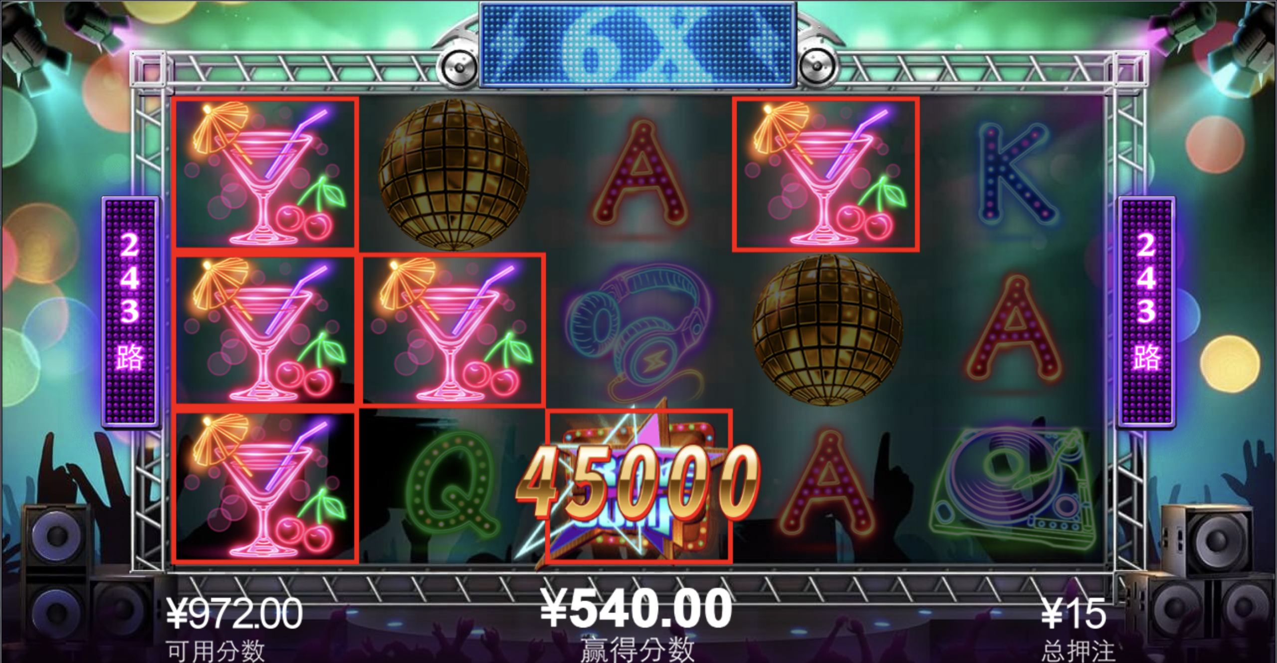 评论图片-德州策略-德州技巧-德州论坛