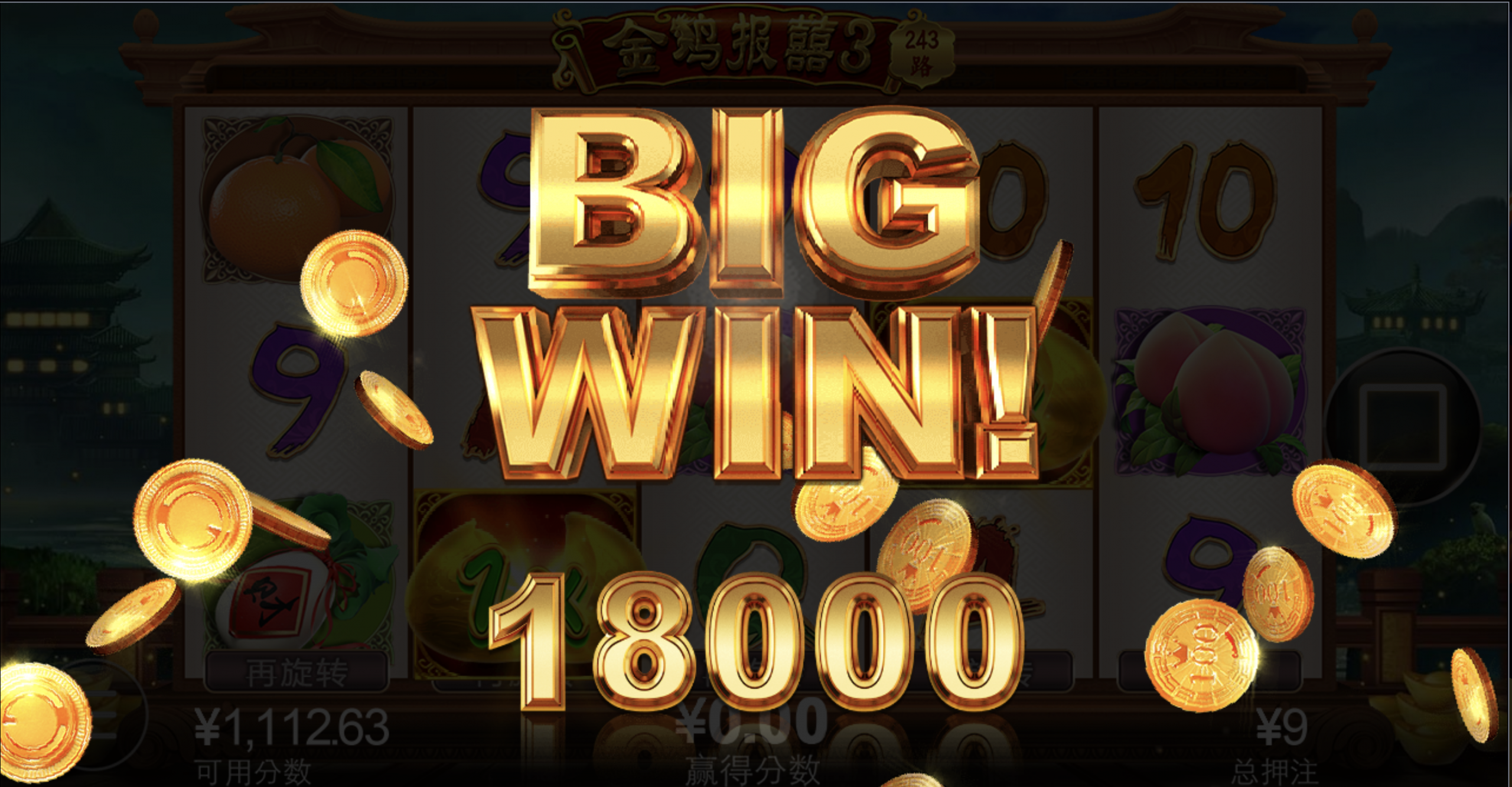 评论图片-德州策略-德州技巧-德州论坛