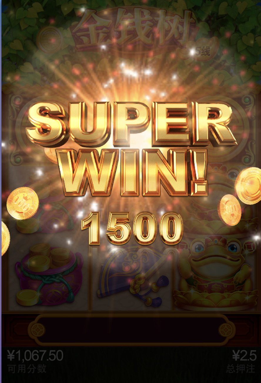 评论图片-德州策略-德州技巧-德州论坛