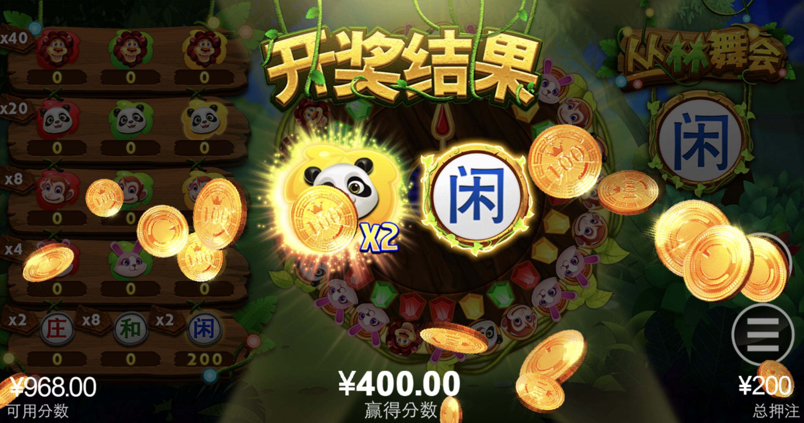 评论图片-德州策略-德州技巧-德州论坛