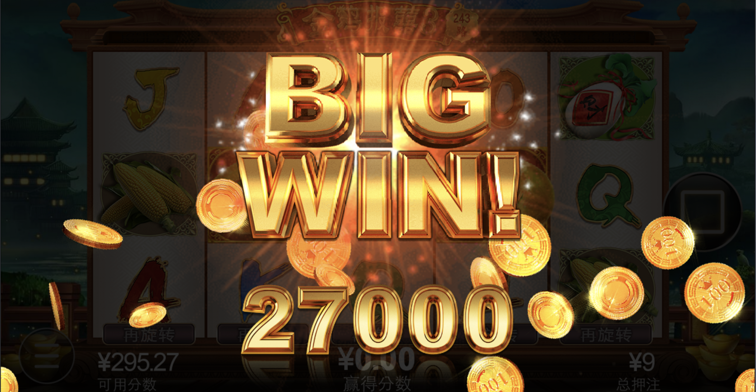 评论图片-德州策略-德州技巧-德州论坛