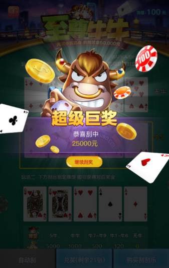 评论图片-德州策略-德州技巧-德州论坛