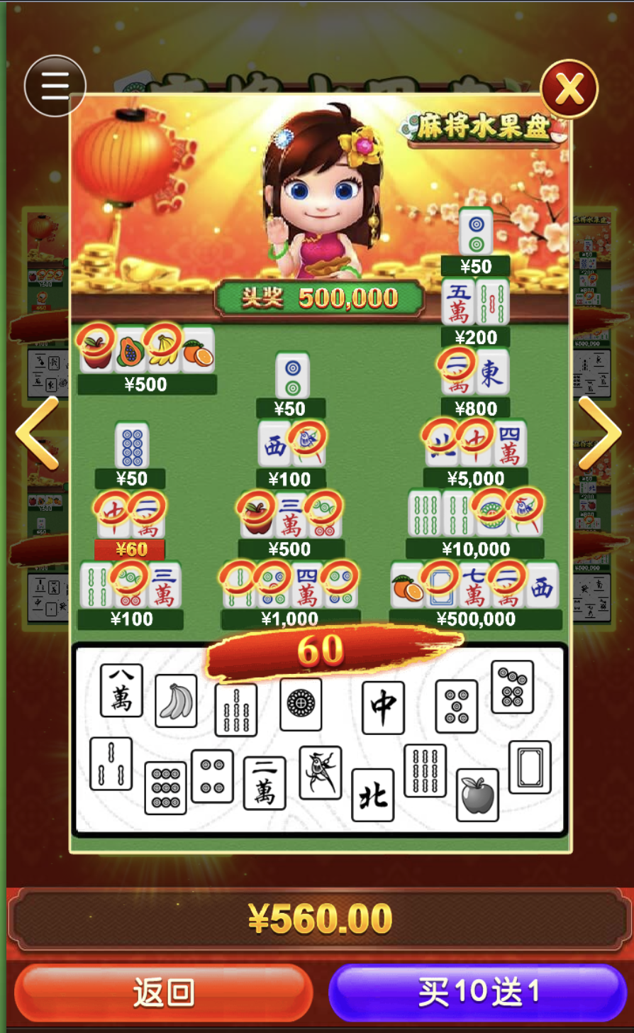 评论图片-德州策略-德州技巧-德州论坛