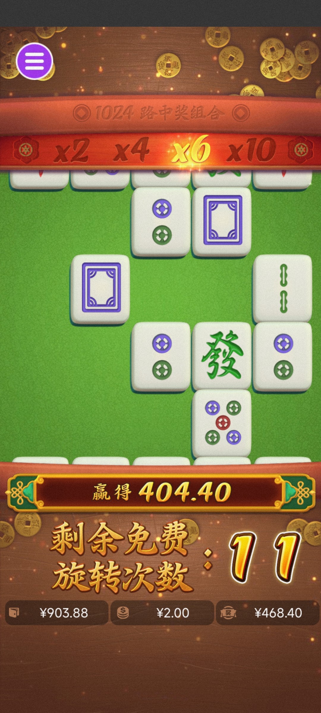 评论图片-德州策略-德州技巧-德州论坛