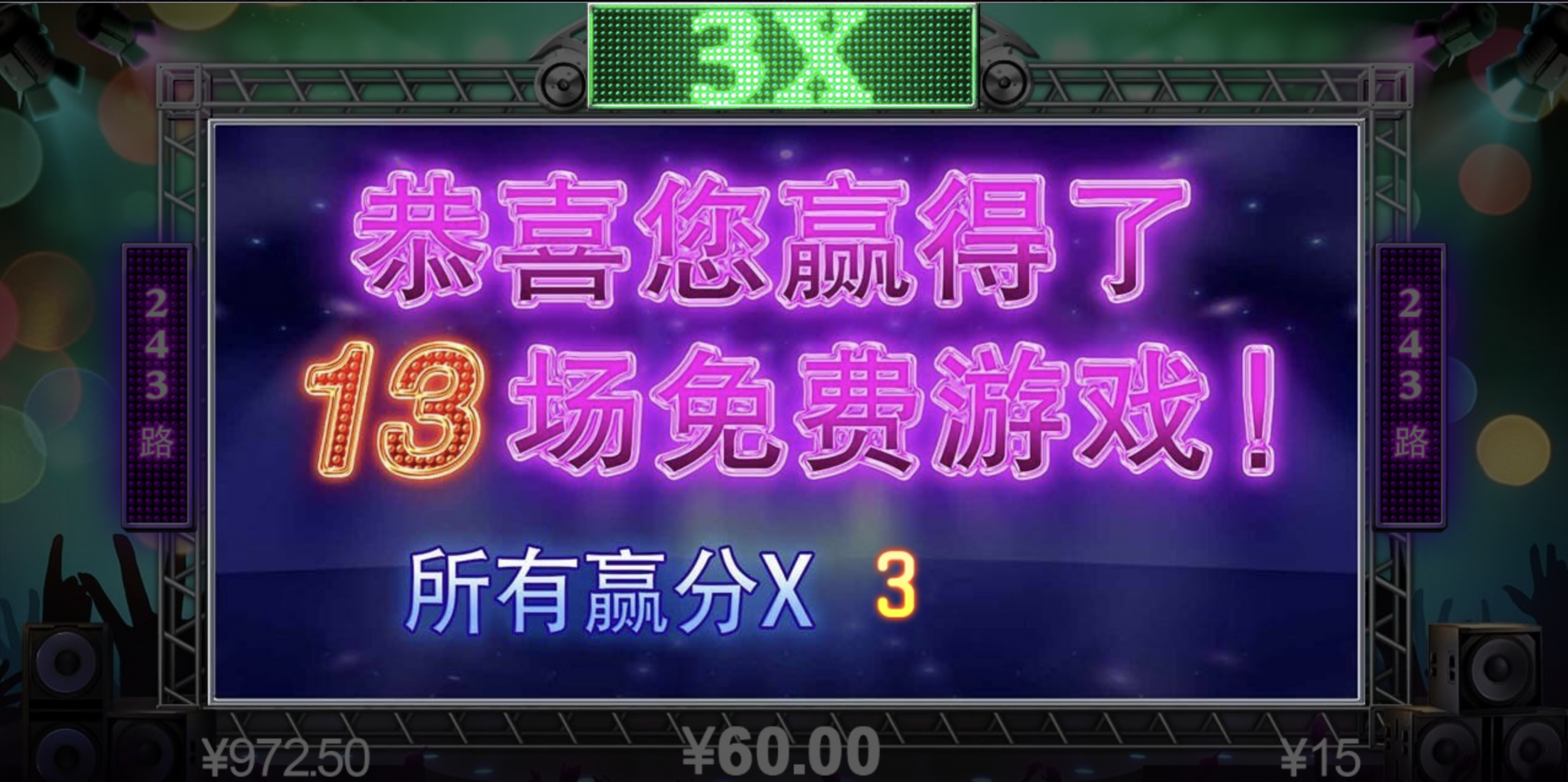 评论图片-德州策略-德州技巧-德州论坛