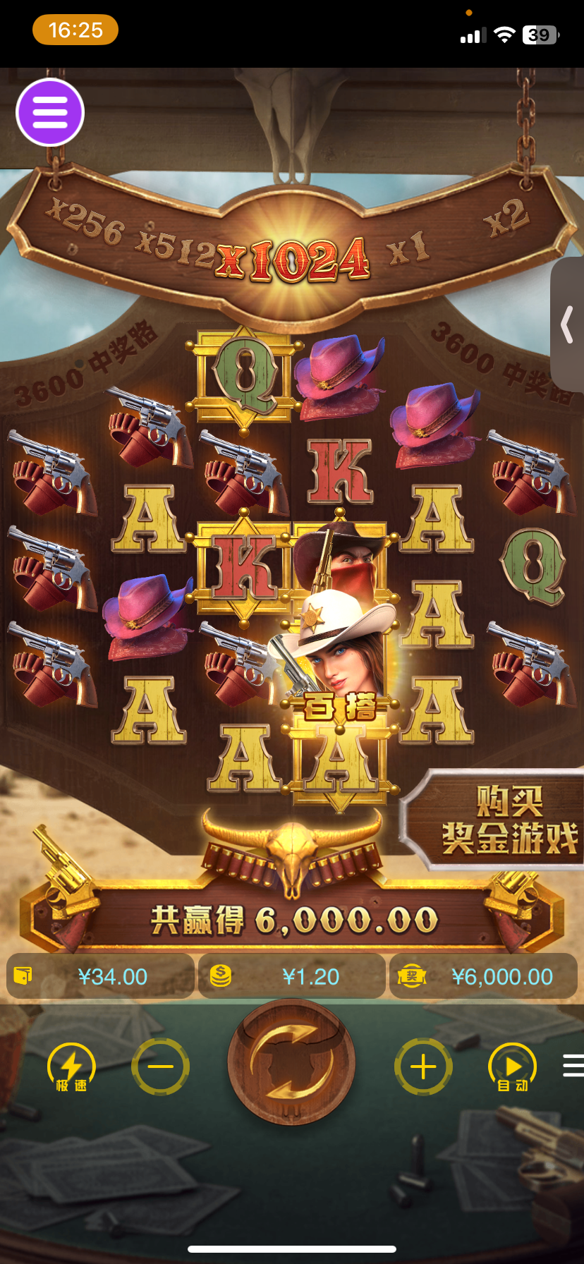 评论图片-德州策略-德州技巧-德州论坛