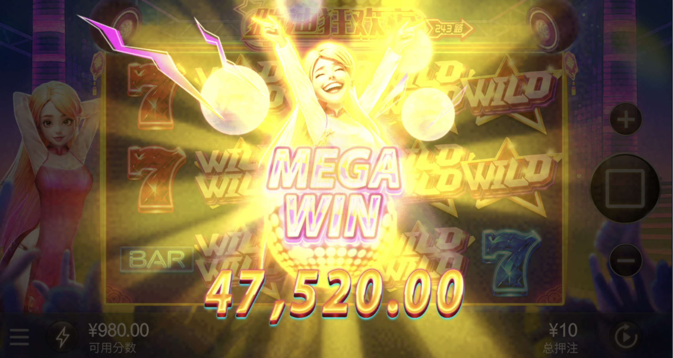 评论图片-德州策略-德州技巧-德州论坛