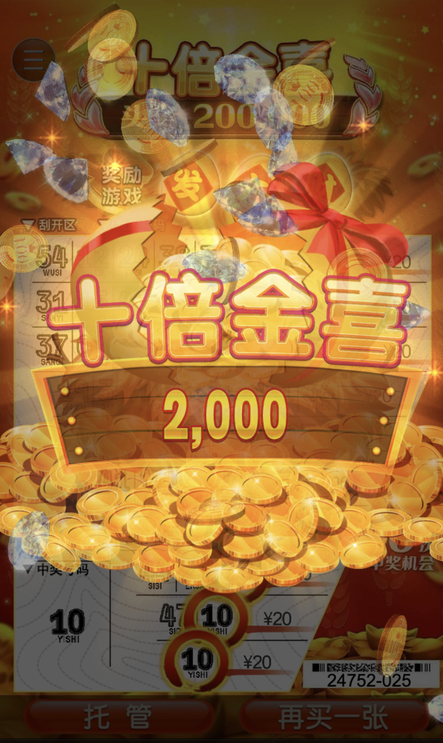 评论图片-德州策略-德州技巧-德州论坛