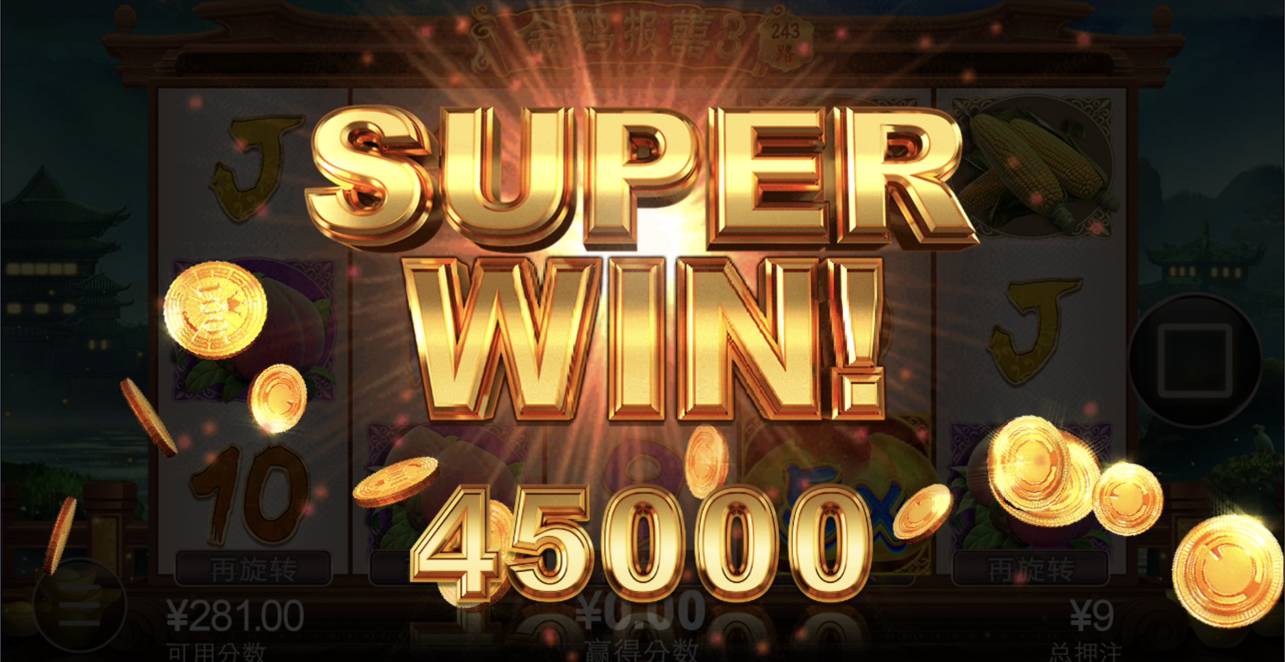 评论图片-德州策略-德州技巧-德州论坛