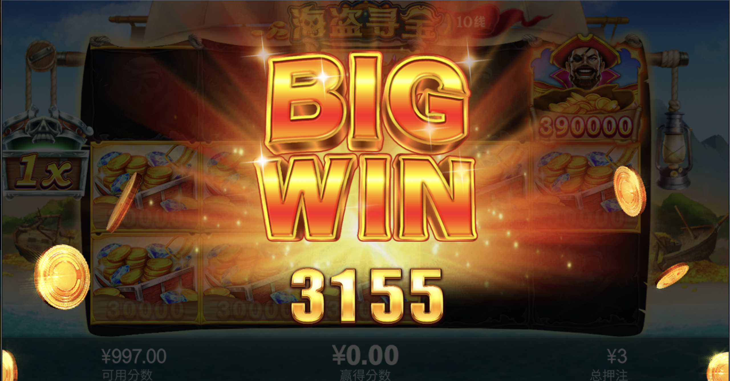 评论图片-德州策略-德州技巧-德州论坛