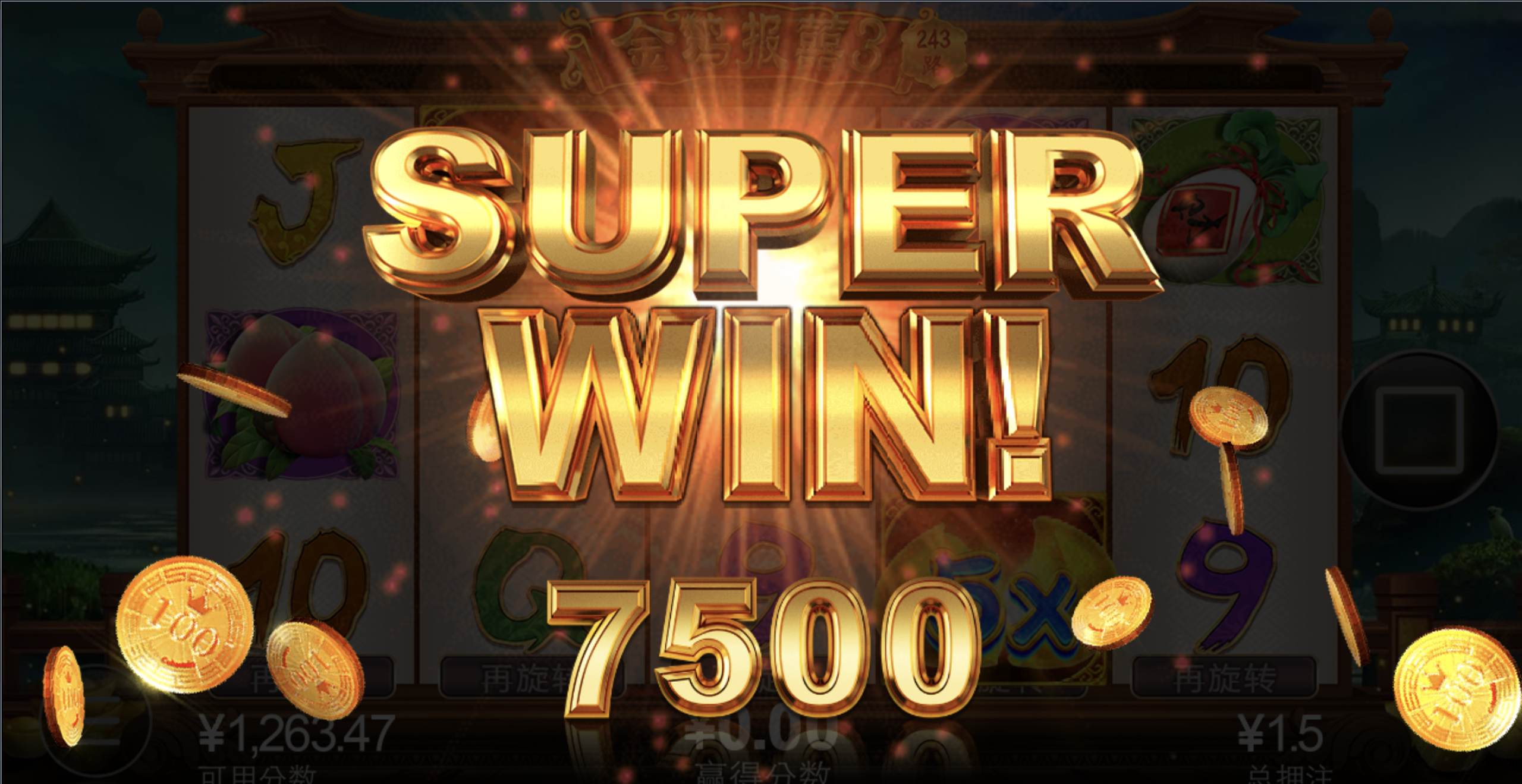 评论图片-德州策略-德州技巧-德州论坛