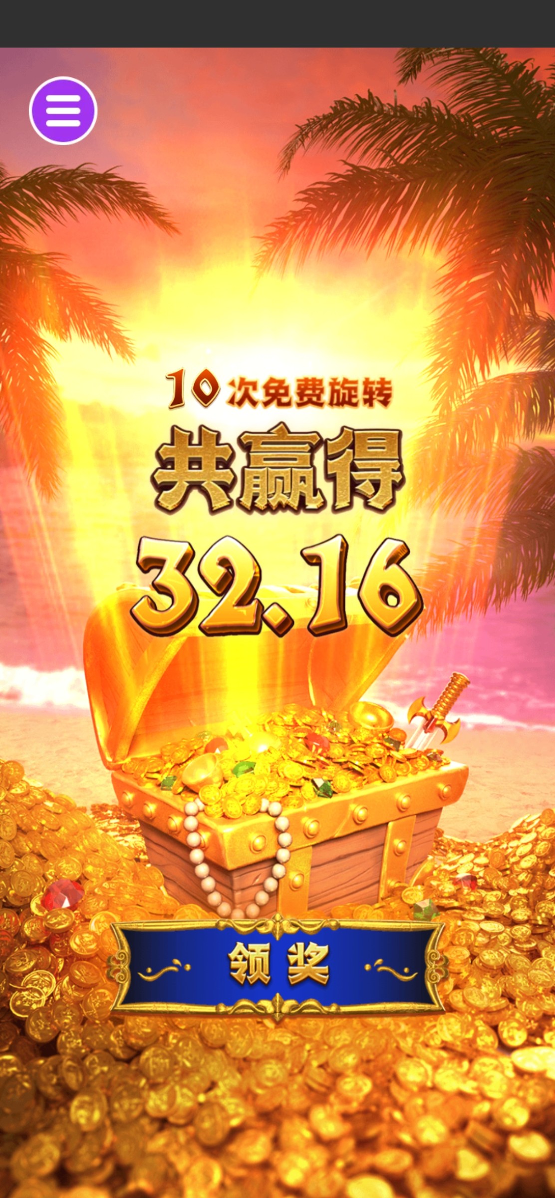 评论图片-德州策略-德州技巧-德州论坛