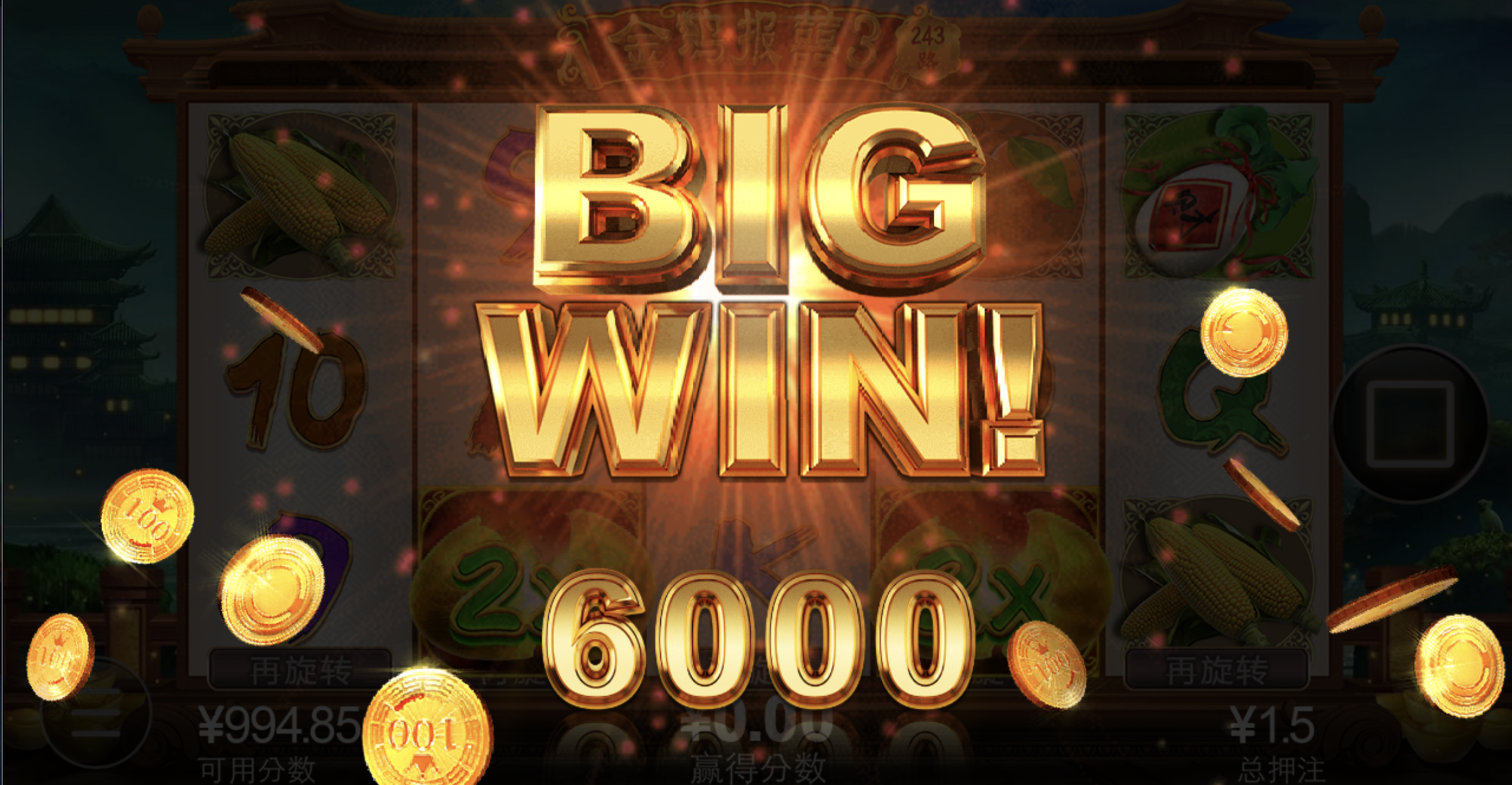 评论图片-德州策略-德州技巧-德州论坛