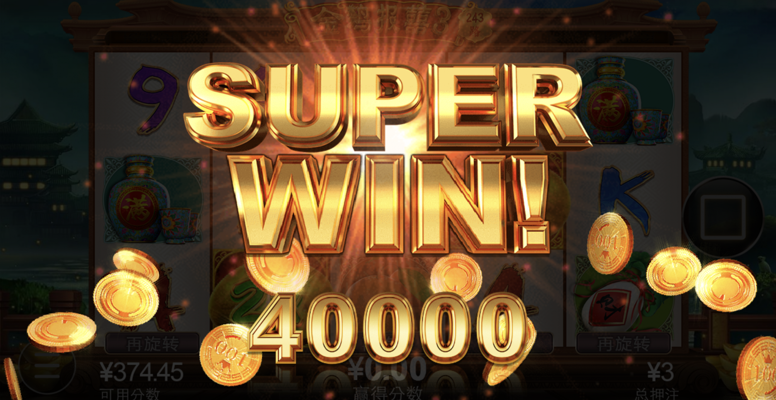 评论图片-德州策略-德州技巧-德州论坛