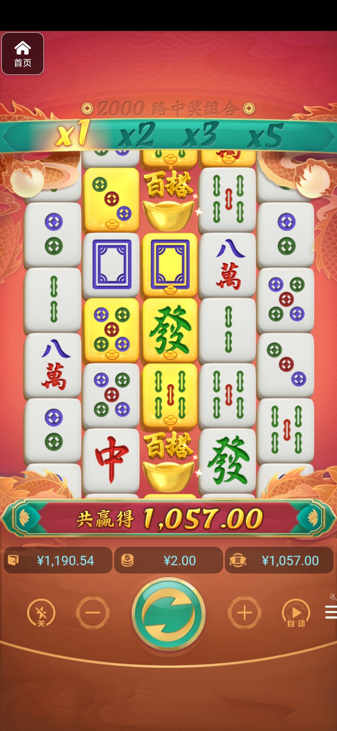 评论图片-德州策略-德州技巧-德州论坛