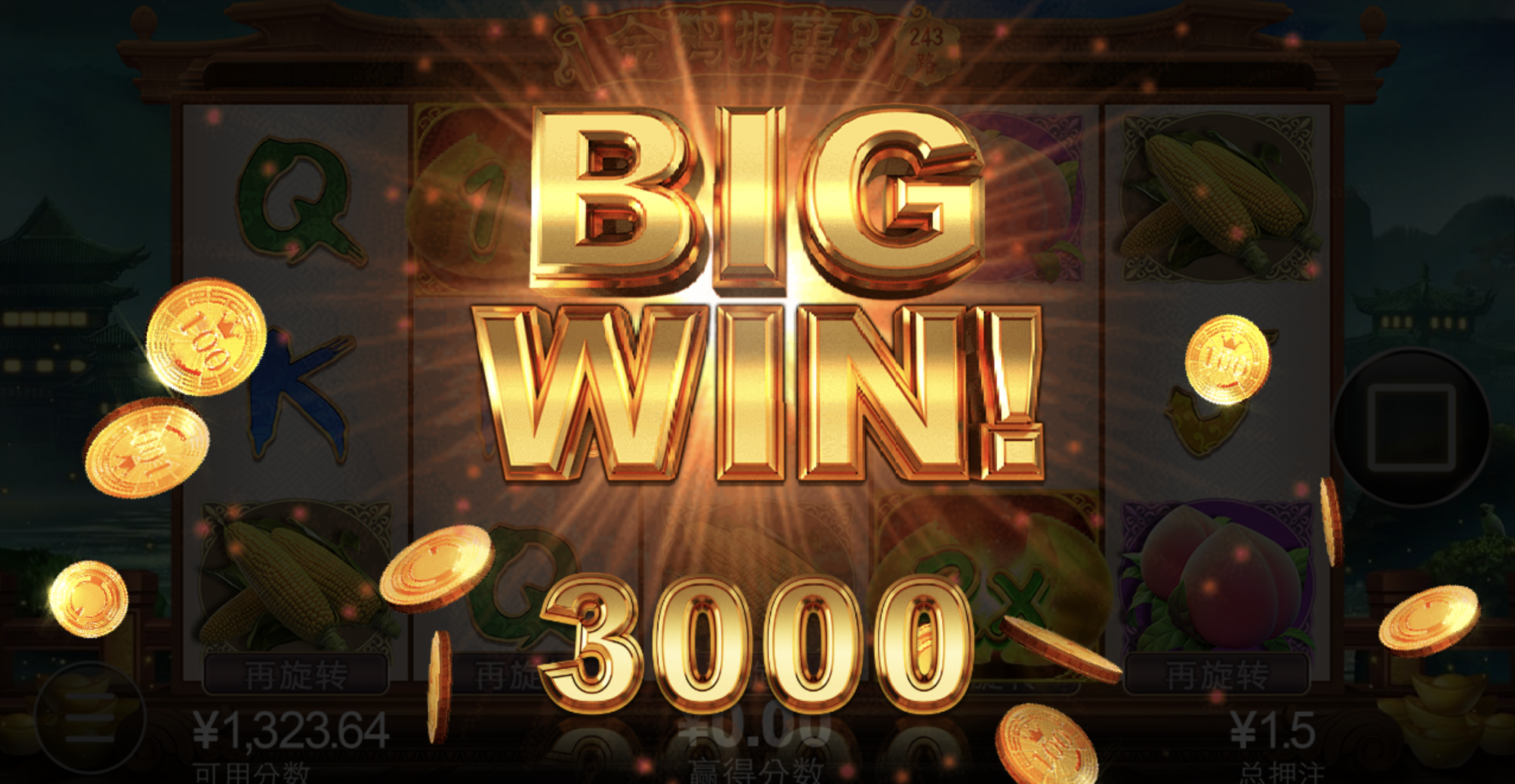 评论图片-德州策略-德州技巧-德州论坛