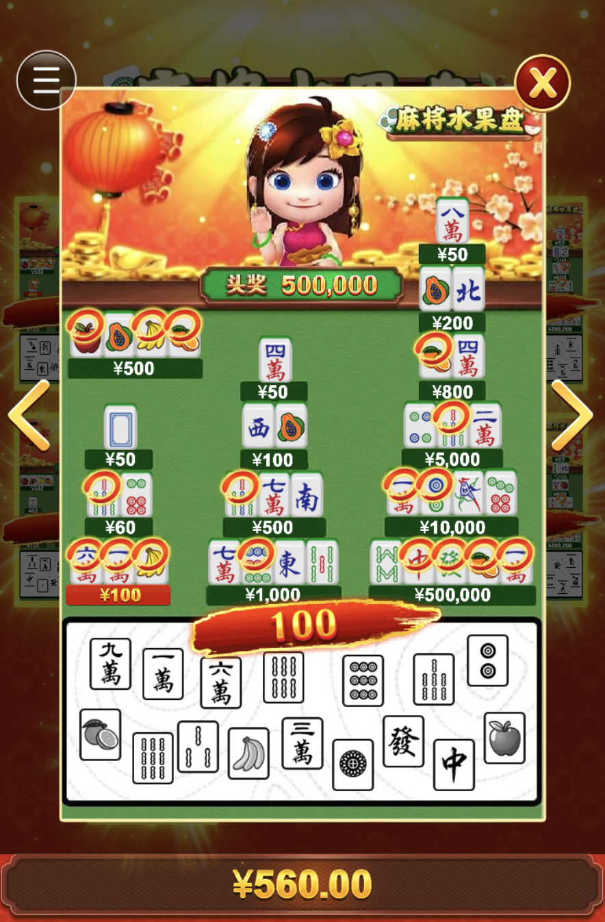 评论图片-德州策略-德州技巧-德州论坛