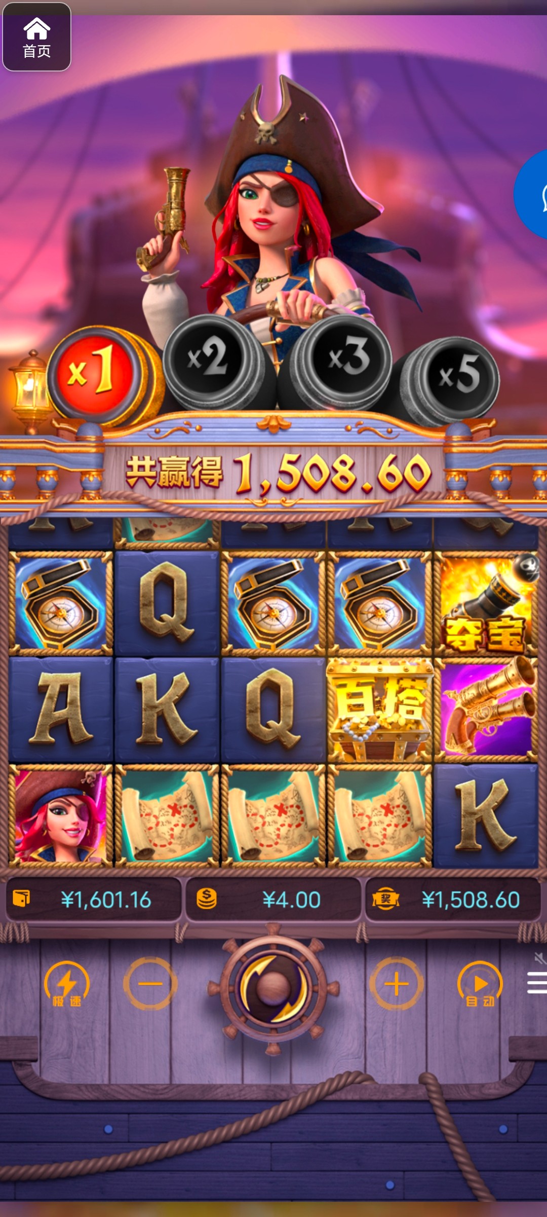 评论图片-德州策略-德州技巧-德州论坛