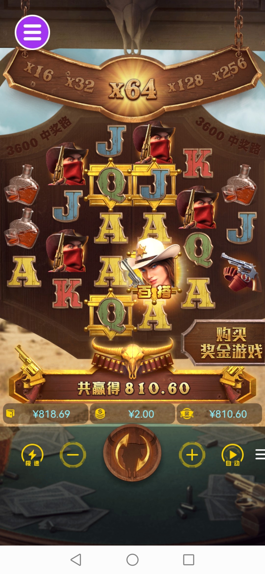 评论图片-德州策略-德州技巧-德州论坛