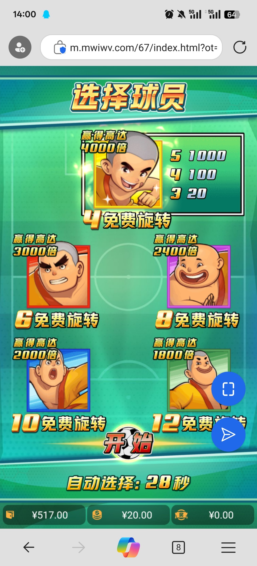 评论图片-德州策略-德州技巧-德州论坛