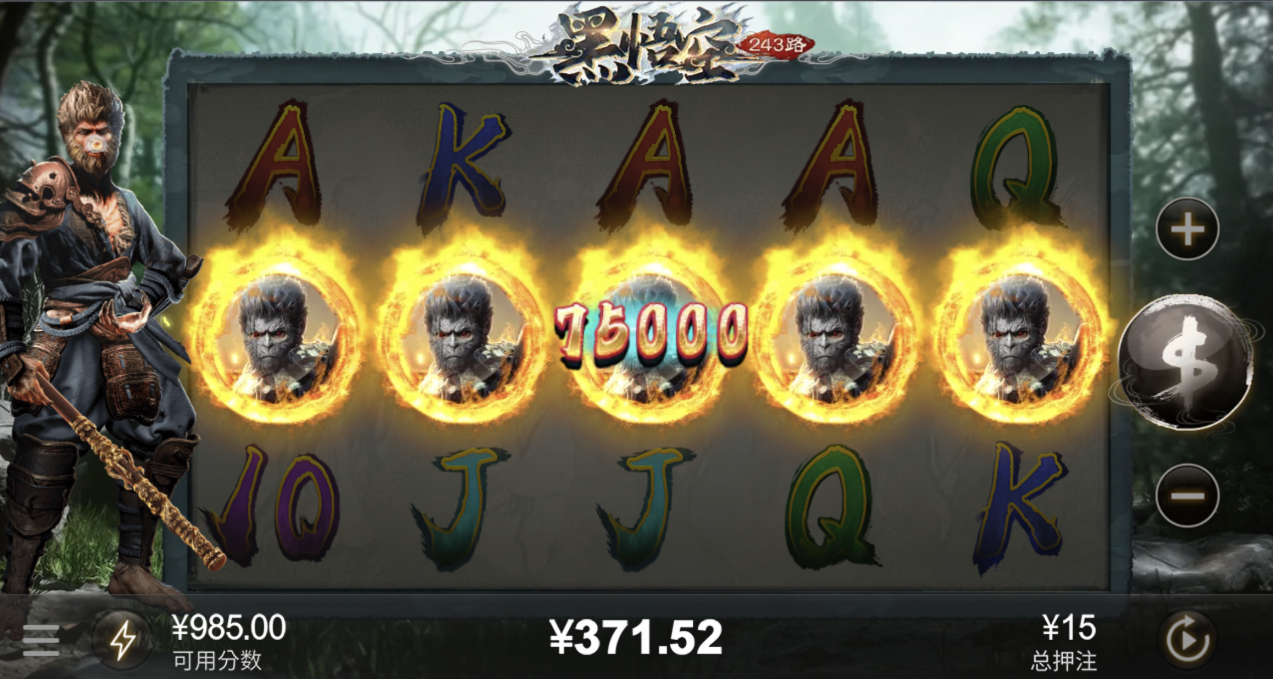 评论图片-德州策略-德州技巧-德州论坛