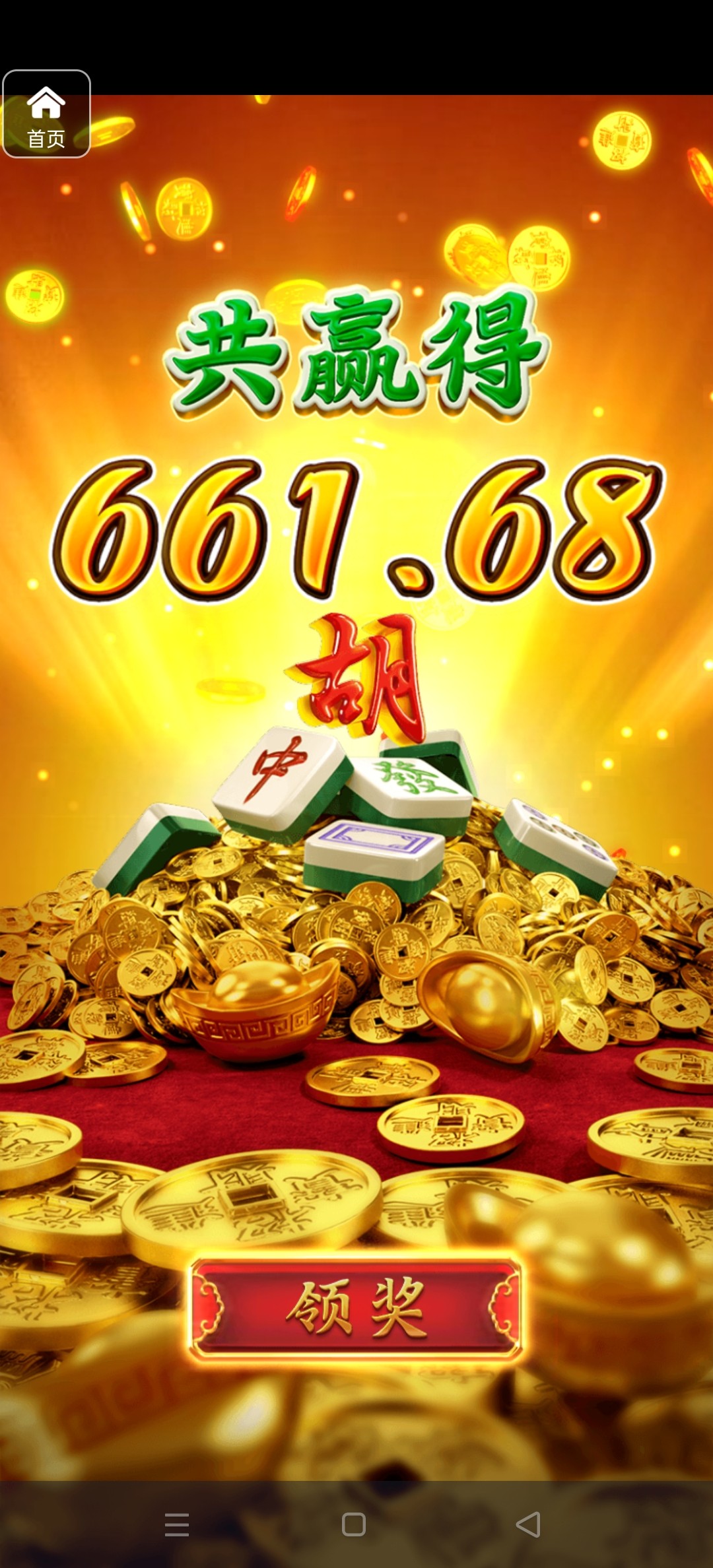 评论图片-德州策略-德州技巧-德州论坛