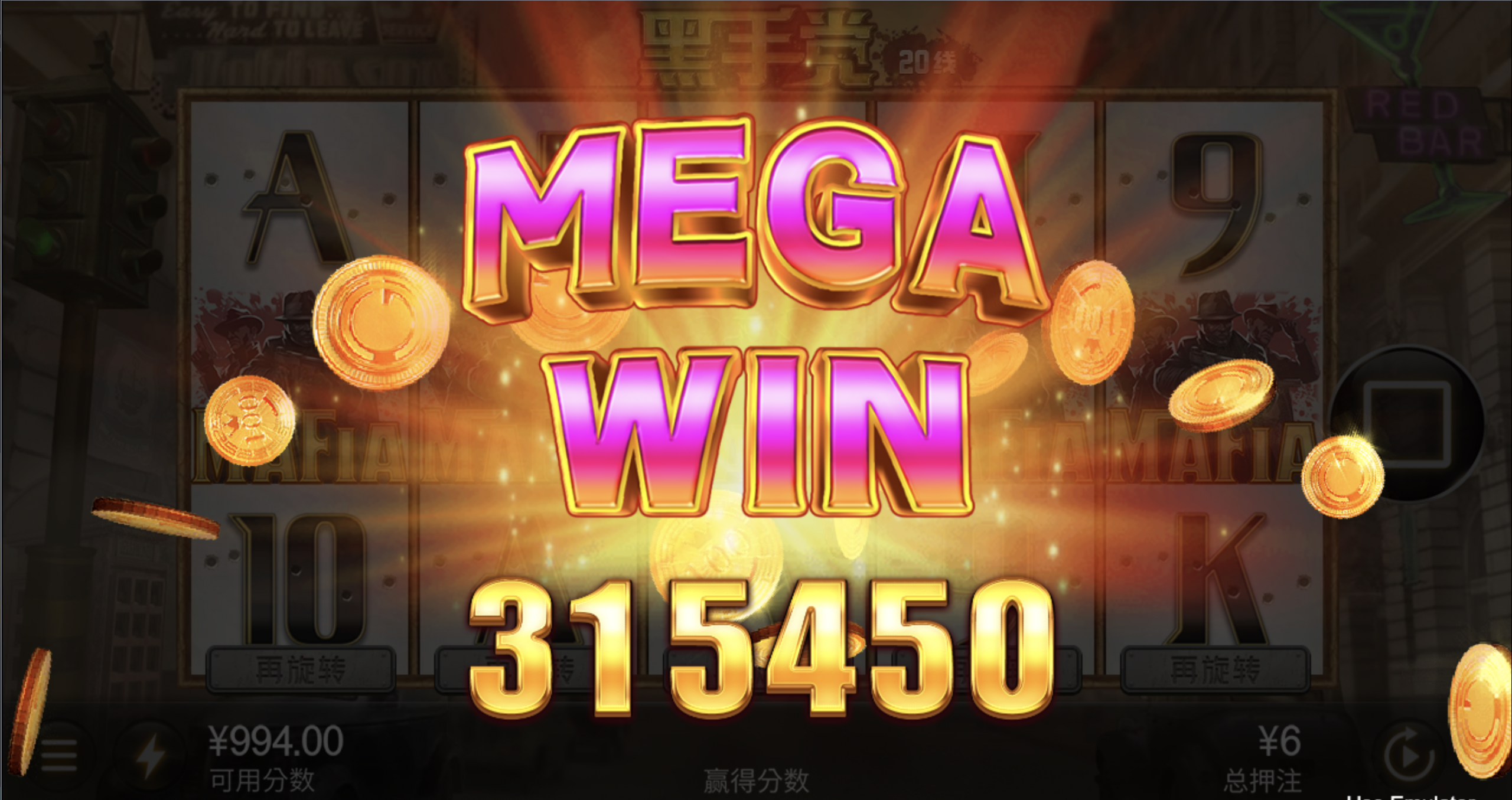 评论图片-德州策略-德州技巧-德州论坛