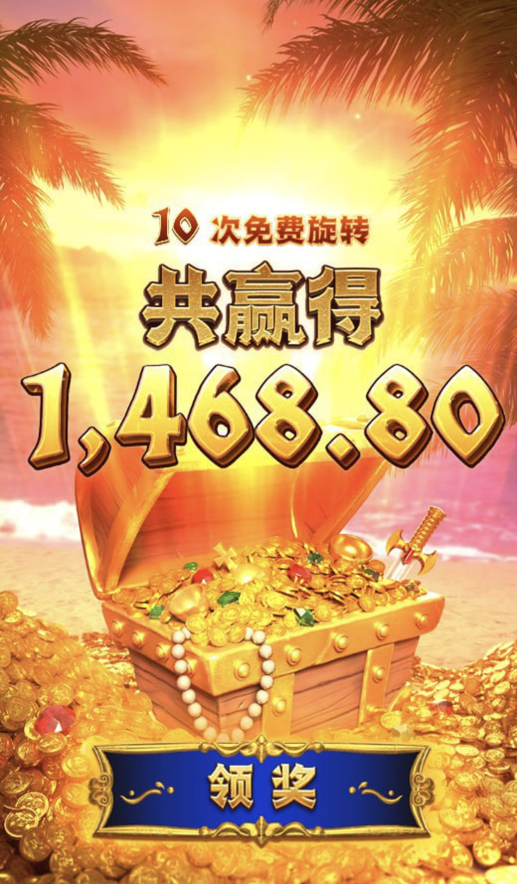 评论图片-德州策略-德州技巧-德州论坛