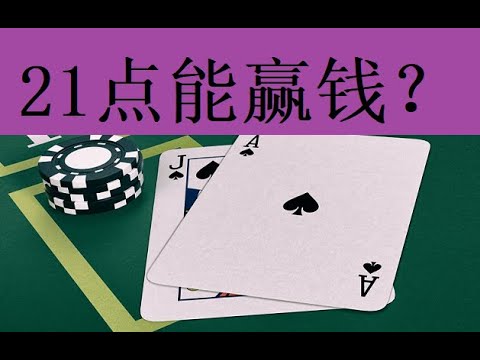 老虎机彩池奖如何触发？揭秘背后的奥秘！-德州策略-德州技巧-德州论坛