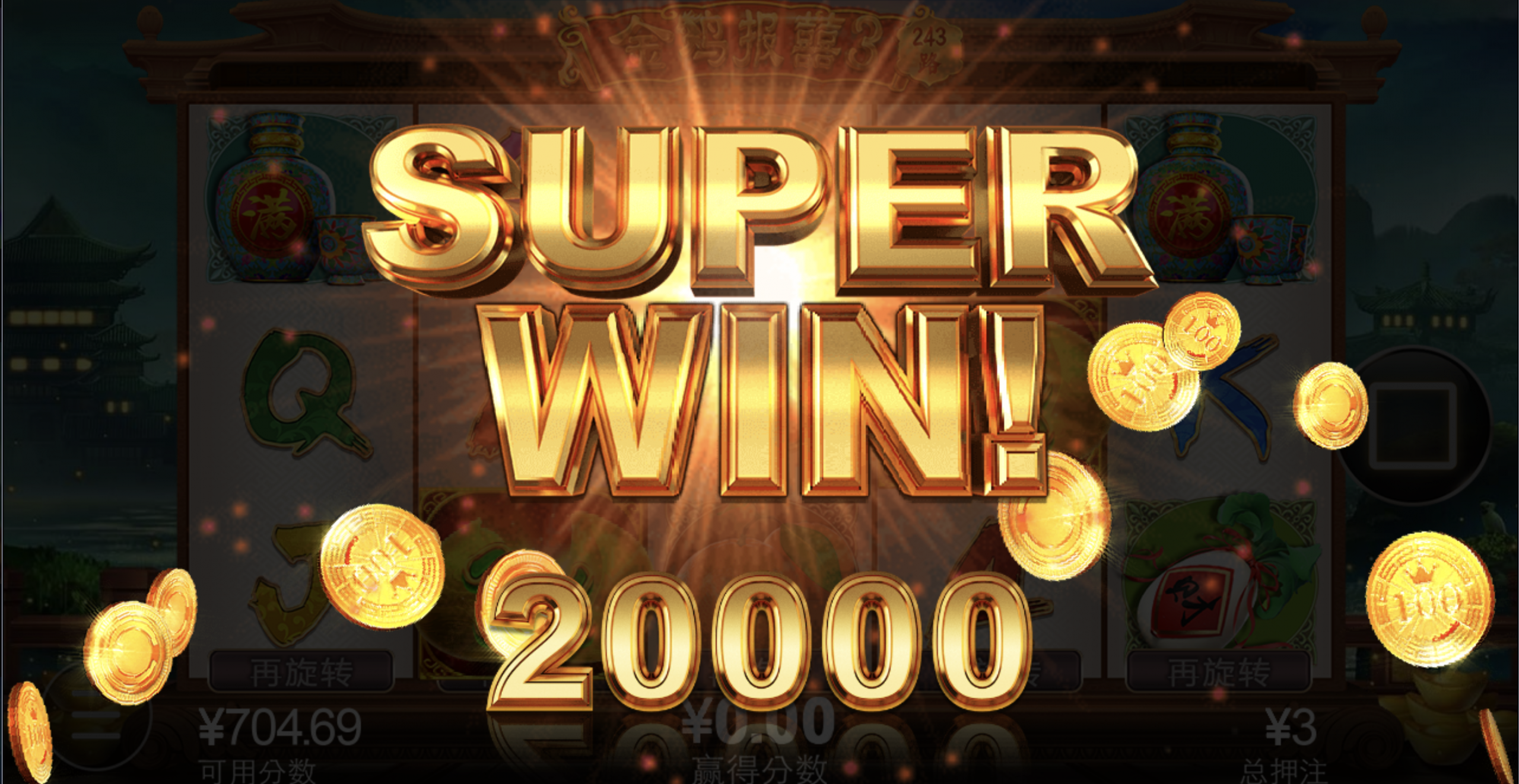 评论图片-德州策略-德州技巧-德州论坛