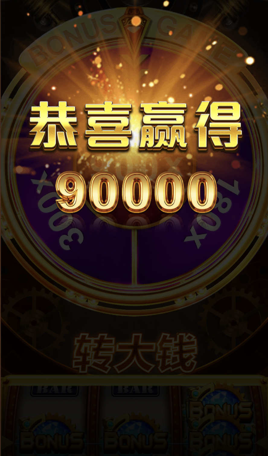 评论图片-德州策略-德州技巧-德州论坛