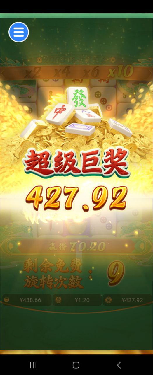 评论图片-德州策略-德州技巧-德州论坛