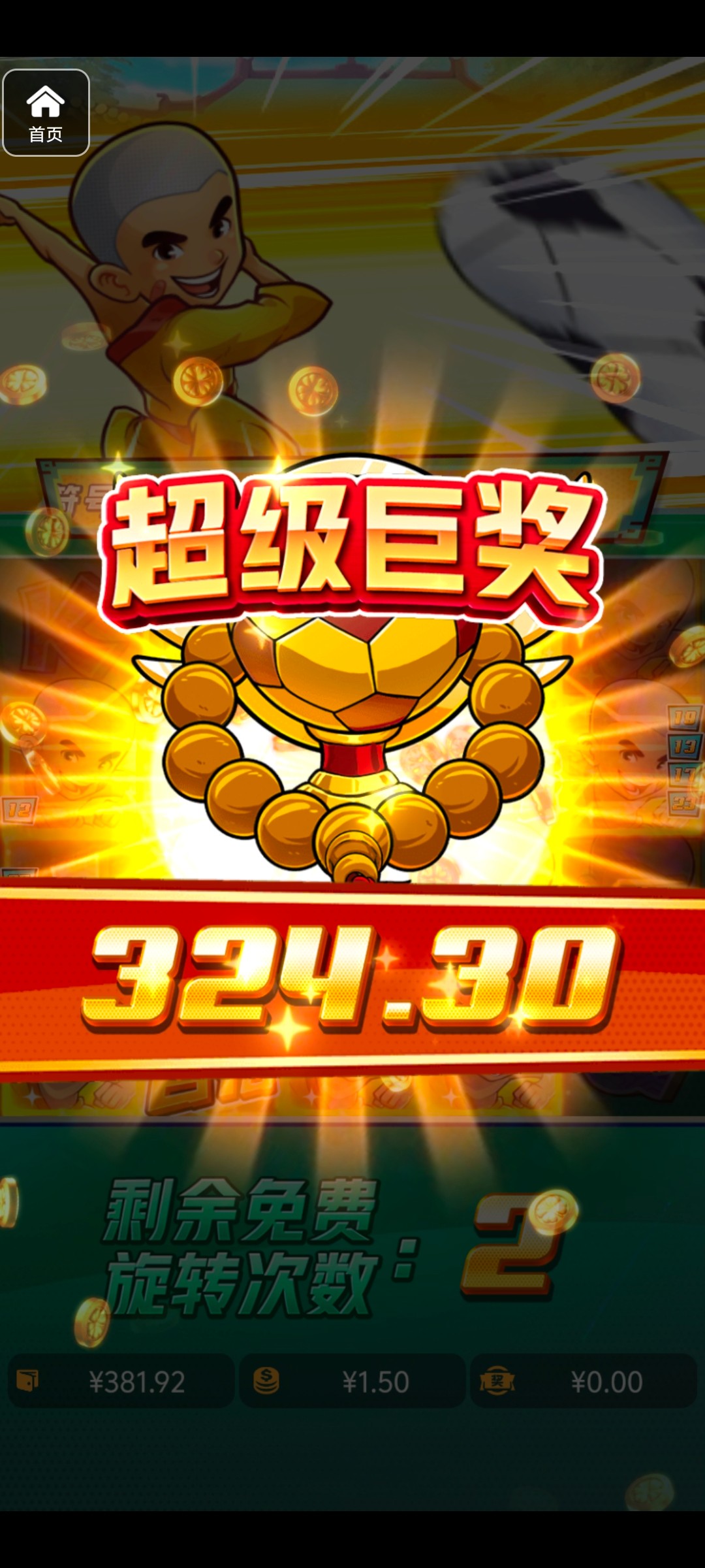 评论图片-德州策略-德州技巧-德州论坛