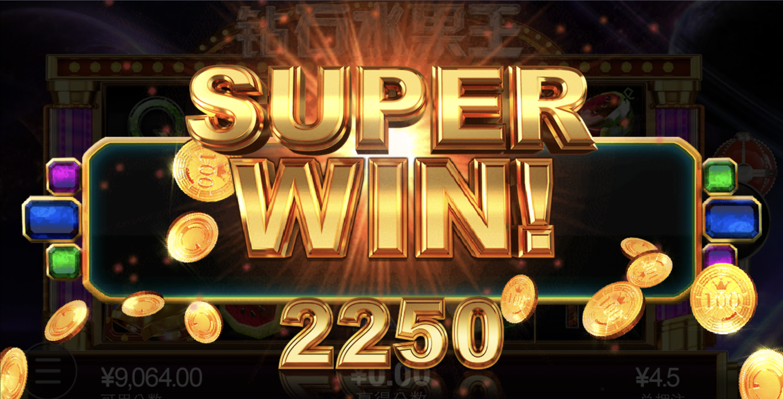 评论图片-德州策略-德州技巧-德州论坛