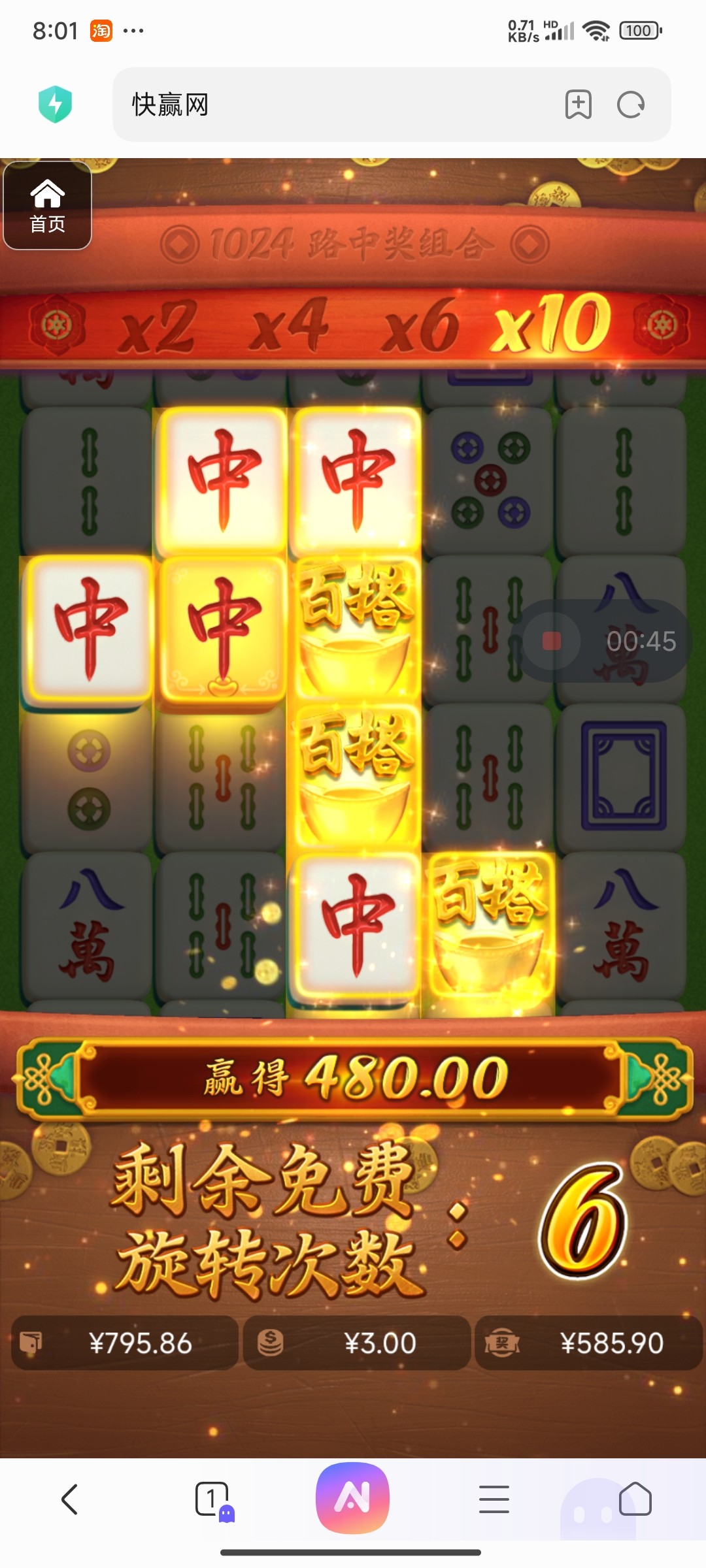 评论图片-德州策略-德州技巧-德州论坛