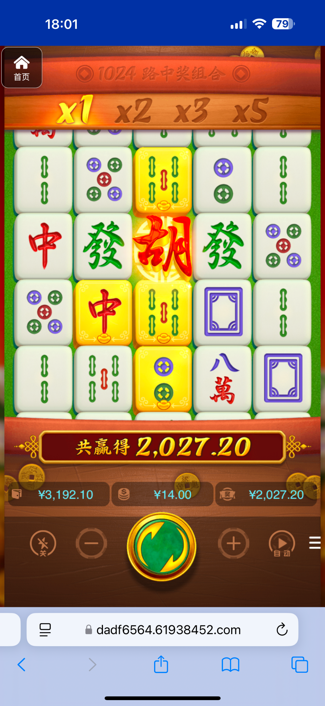 评论图片-德州策略-德州技巧-德州论坛