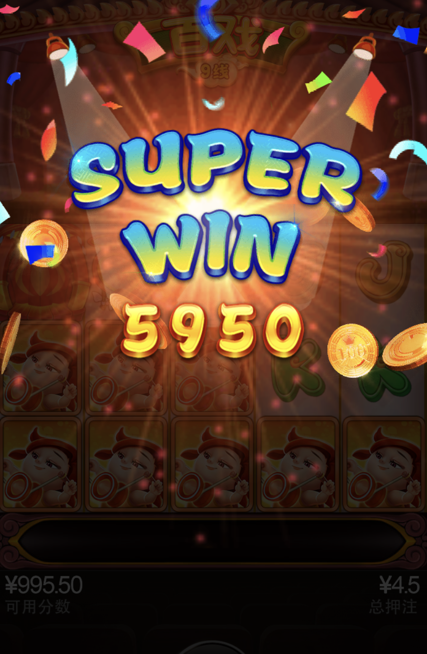 评论图片-德州策略-德州技巧-德州论坛