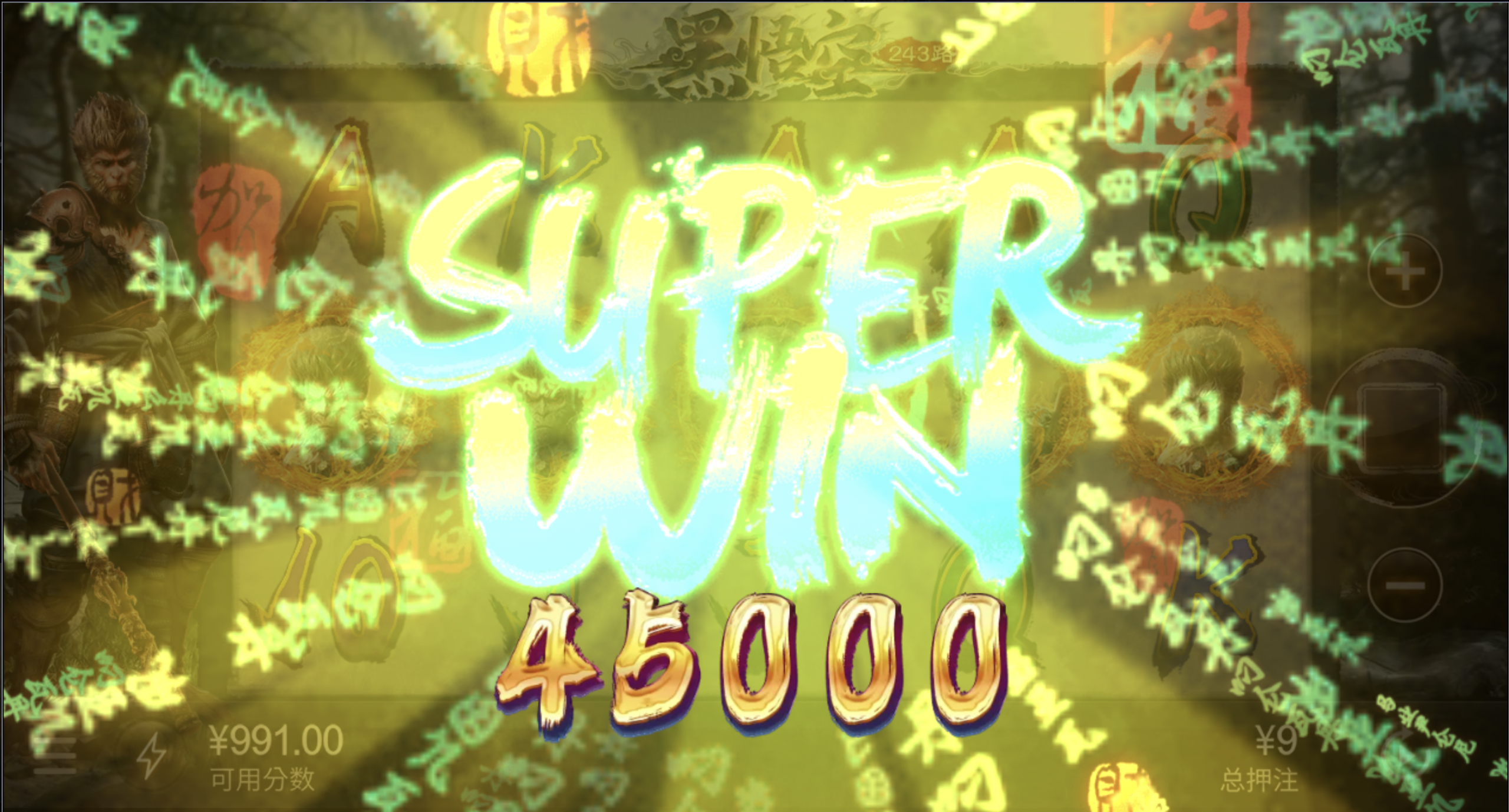 评论图片-德州策略-德州技巧-德州论坛