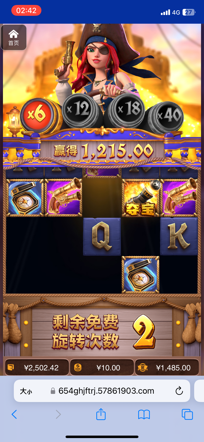 评论图片-德州策略-德州技巧-德州论坛