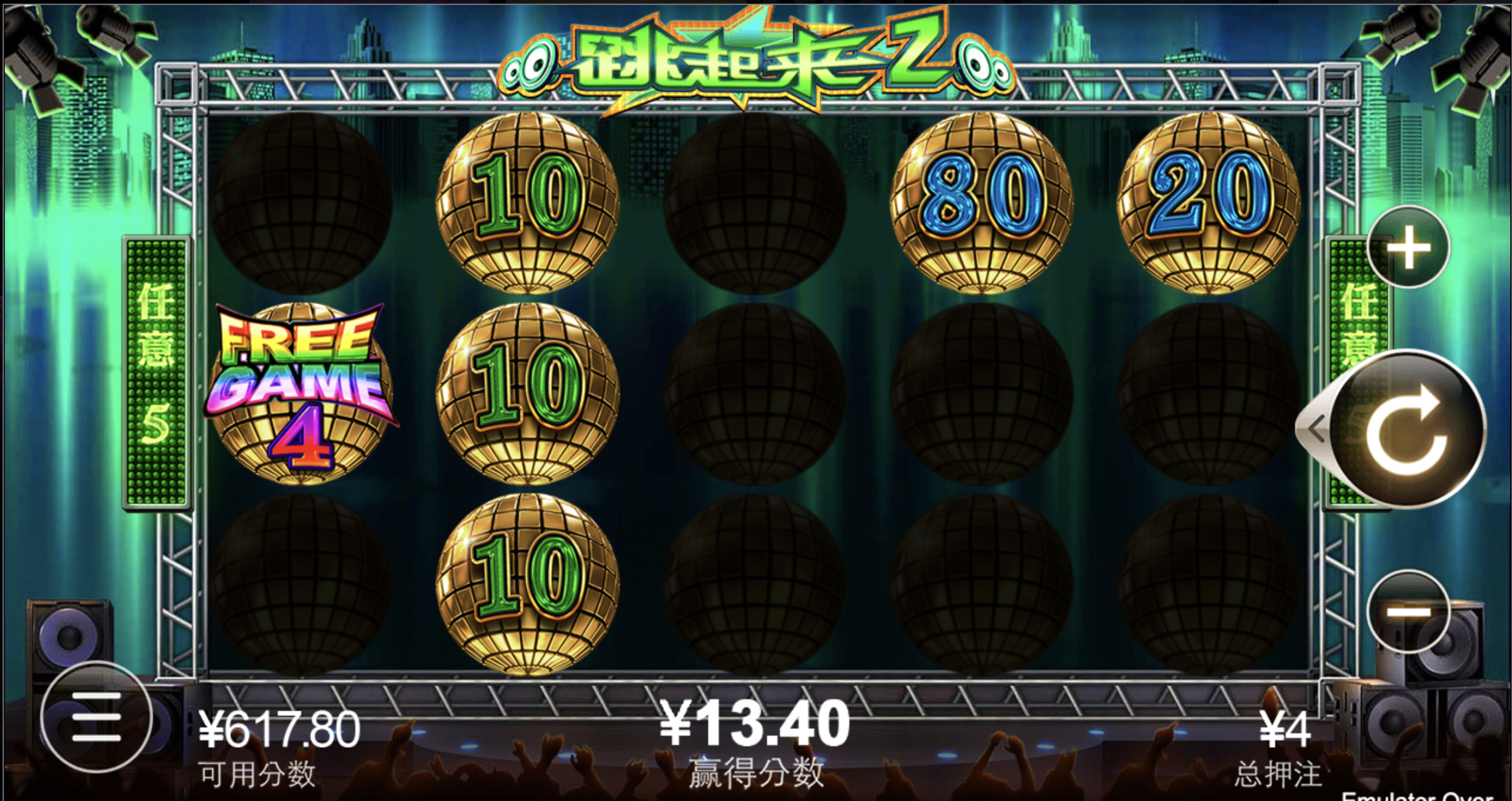 评论图片-德州策略-德州技巧-德州论坛