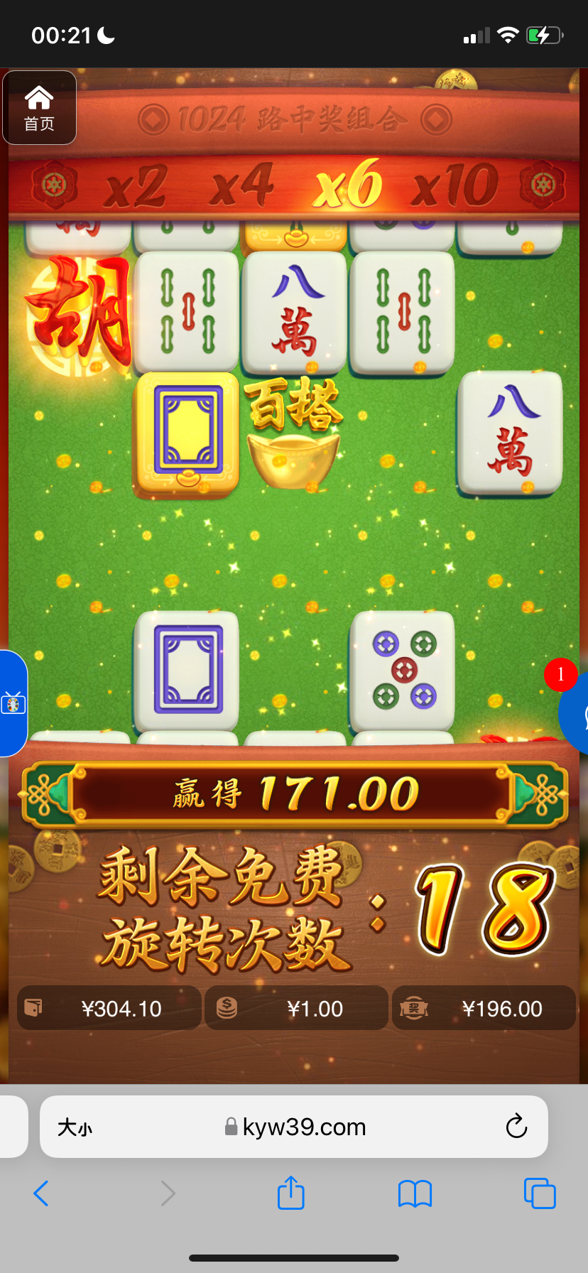 评论图片-德州策略-德州技巧-德州论坛