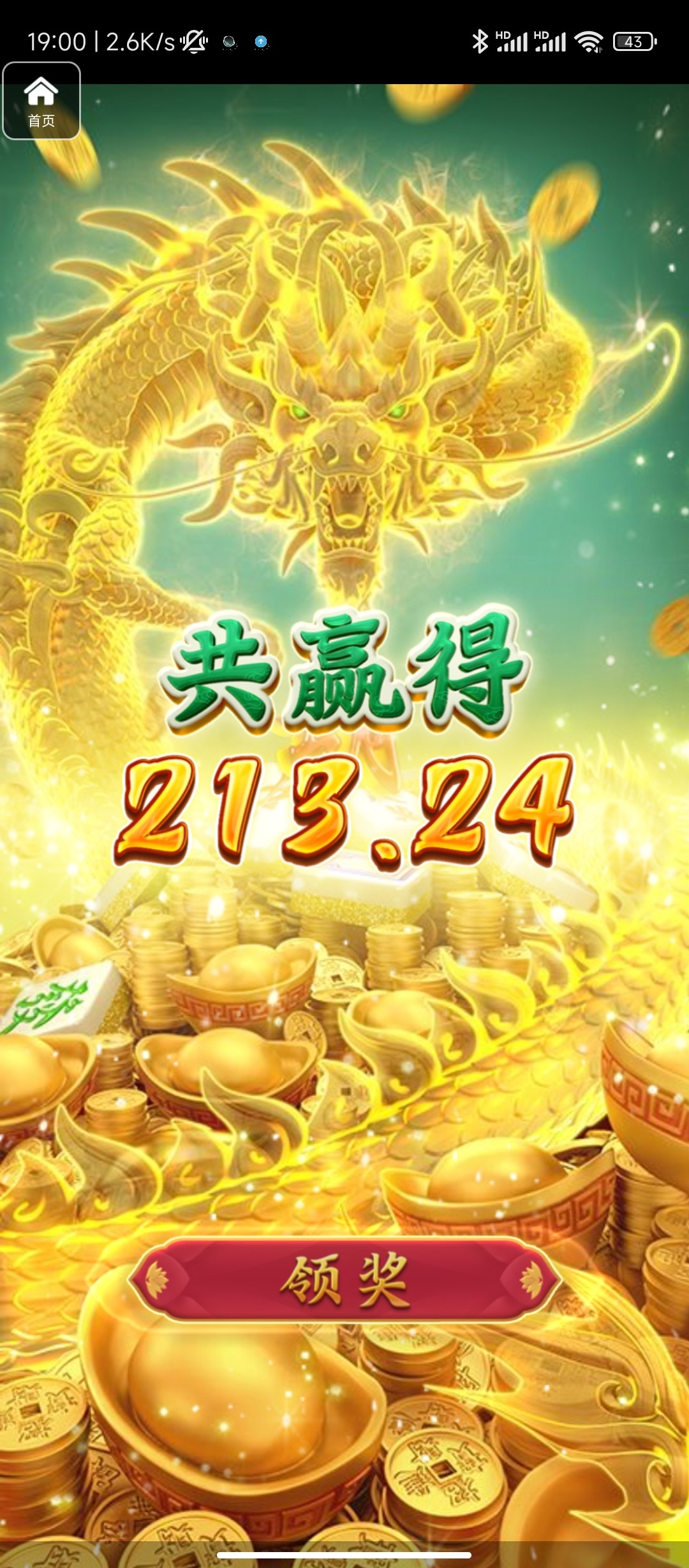 评论图片-德州策略-德州技巧-德州论坛